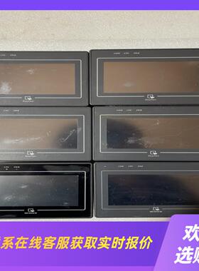 威纶通触摸屏MT505T v5evMT505Tv5wv拍前询价下单