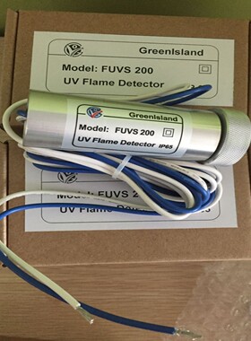 售前询价紫外线型火焰检测器FUVS100FUVS110FUVS200FUVS225