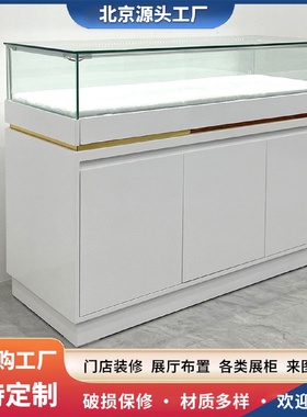 博物馆玻璃展示柜古董玉器文物展览柜纪念馆展厅产品陈列柜台制定