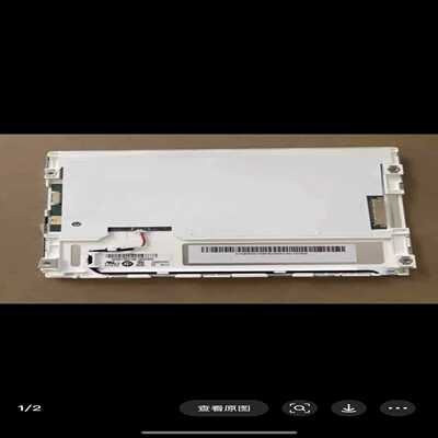 全新原装友达6.5寸G065VN01V2液晶显示屏工控屏-议价