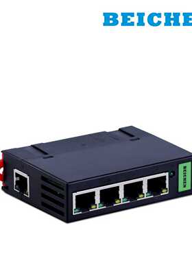 议价-BCNet-SW工业级5口交换机