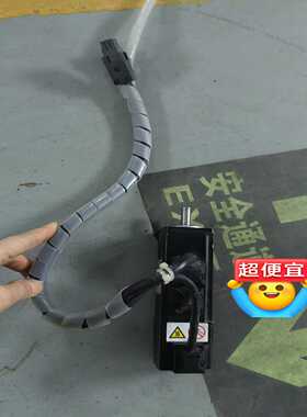 询价#电机汇川伺服电机ISMH1-10B30CB100W实