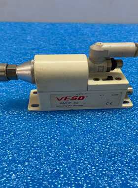 ANHP-02斯泰科微不锈钢离子风嘴，拆机件成色如图有--议价商品