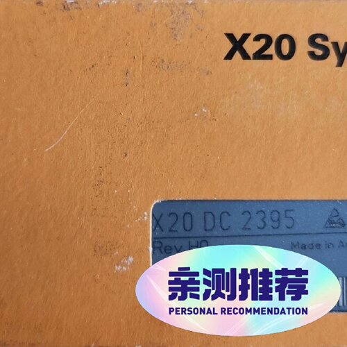 询-X20DC2395 X20DI8371 X20AI4622