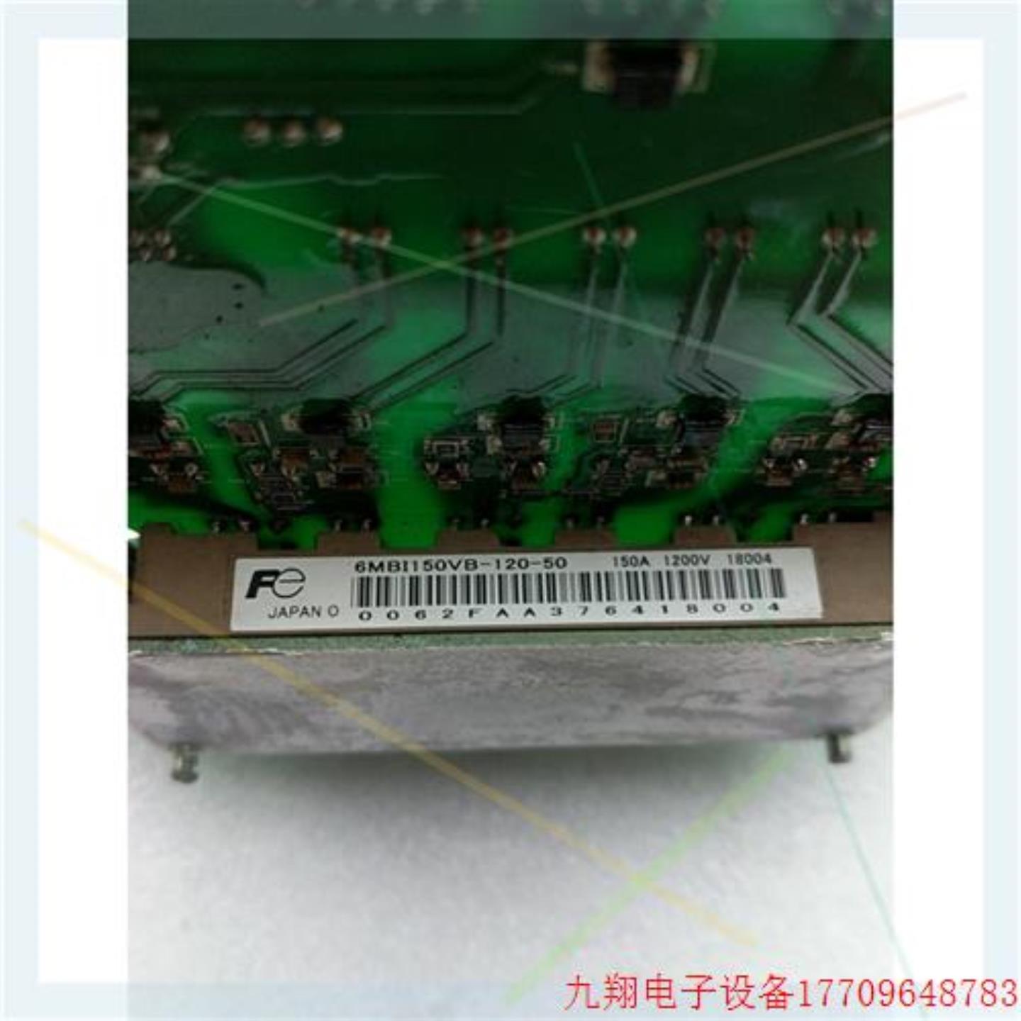 拍前6MBI150VB120-50拆机模块质量包好实物拍摄