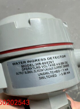 【请询价】WATER INGRESS DETECTOR水浸探测器型号