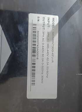 咨询-MD320NT30G-KFJ-IR汇川变频器，30千瓦机器，