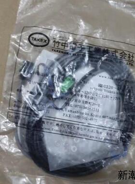 全新原装正品SEEKA竹中光电对射议价商品