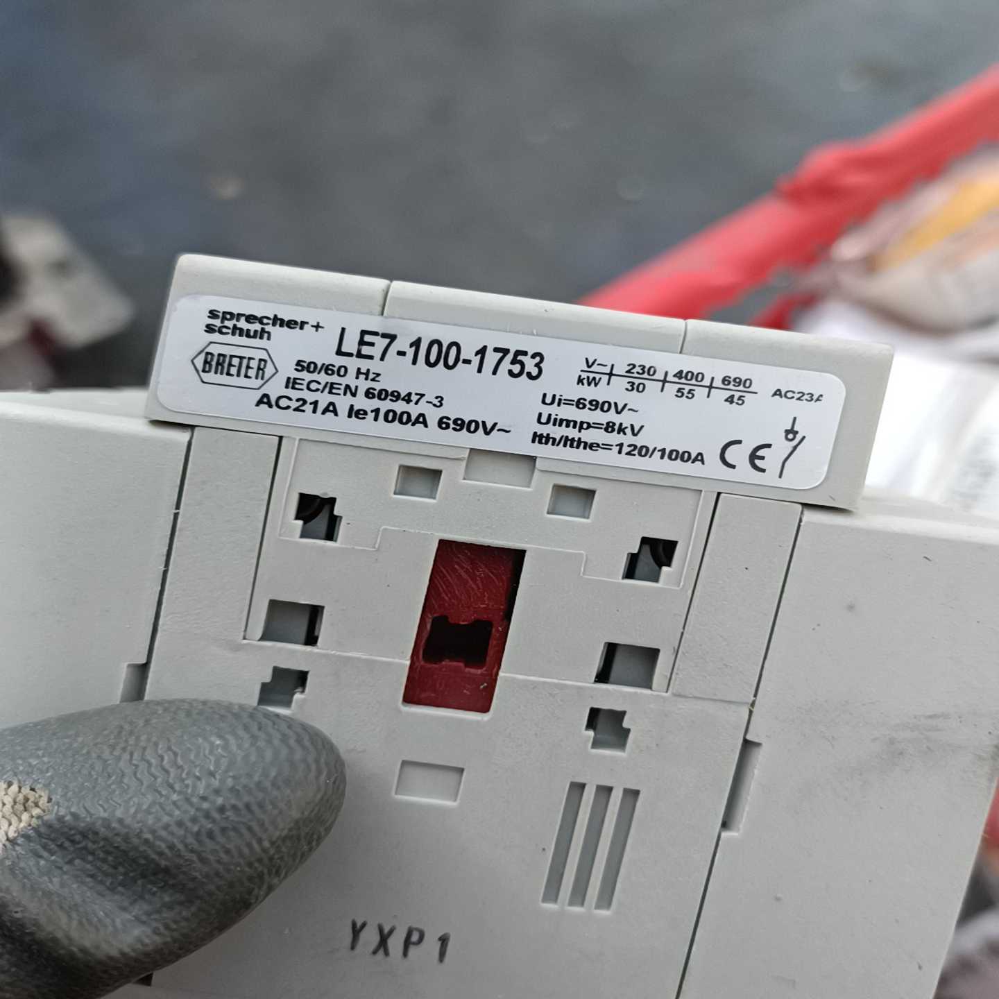 询价~哈希 Amtax inter2c 维护包LZV277，LZV