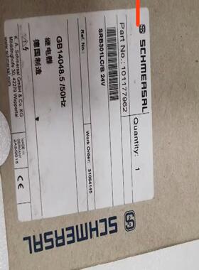 施迈赛 SCHMERSRL施迈赛SRB301LC/B-R安全~询价