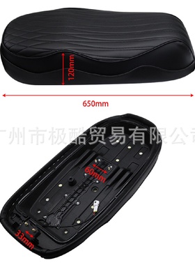 适用九号F90/F90M一体长座包63CMf90扩展加长带感应坐垫直上安装