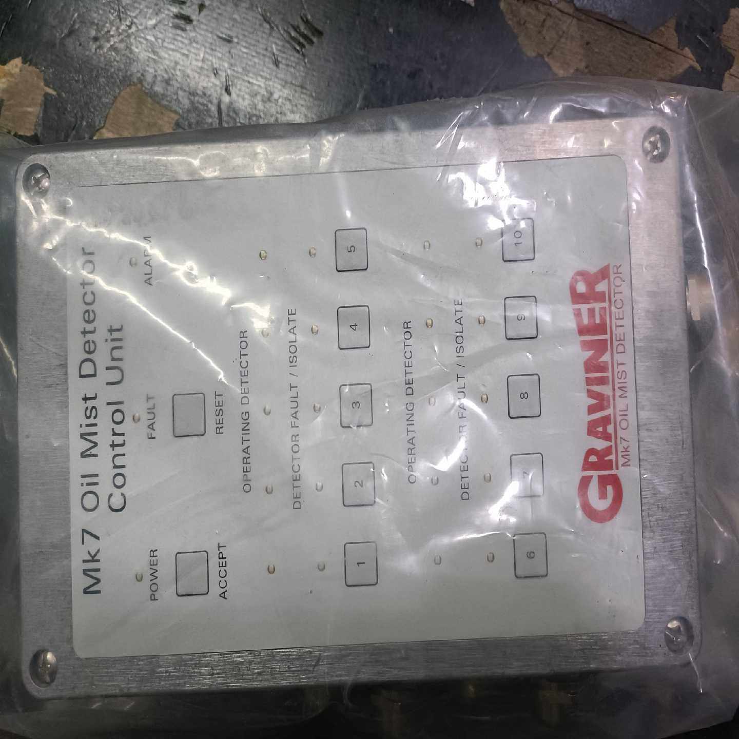 MK7油雾主机（佳毅工控）,五金/工具,其他机电五金,淘宝优惠券,粉丝福利购,淘宝优惠卷