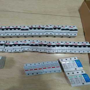 啦 只有画圈 X保正品 议价ABB空开都没上过电开发区拿出来