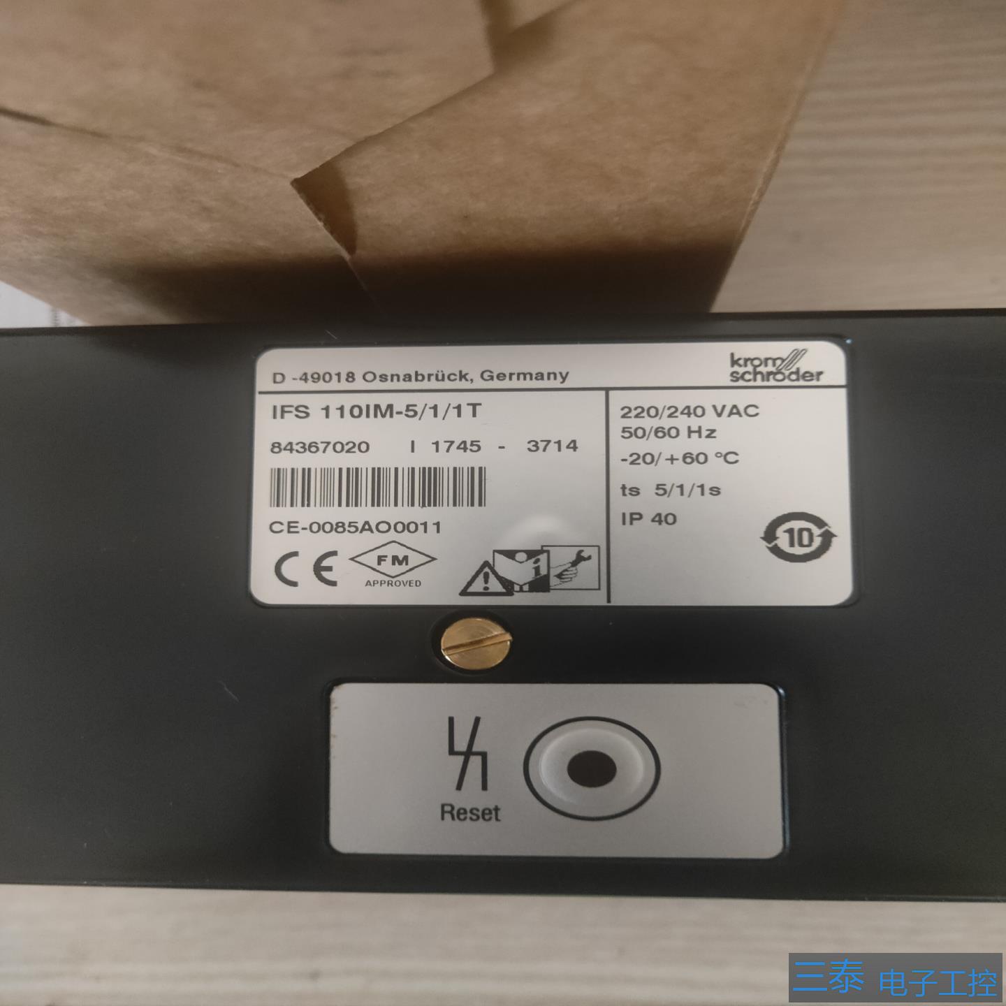 控制器德国IFS110IM-511T，议价