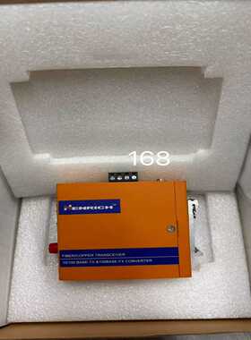 恒启交换机，型号hemc2-sfc-s35-w询价