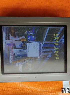 拆机件原装ASK触控屏幕 AST-080THE1B 通电如图议价商品