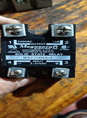 固态继电器 W6275DSX-1 240V75A~询价