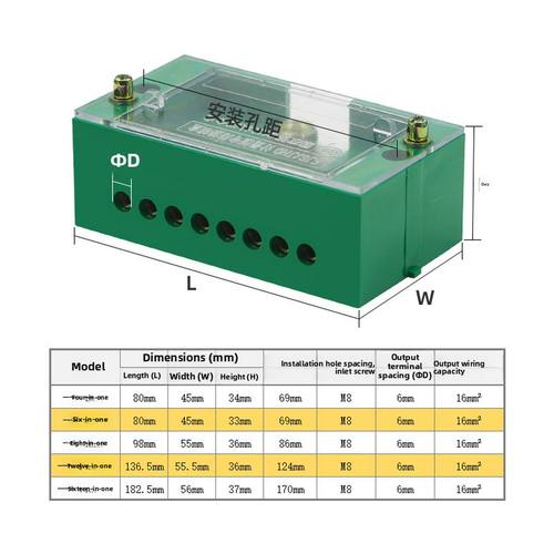 快速接线盒分线器电线并线神器一进多出大电流接线端子分支器