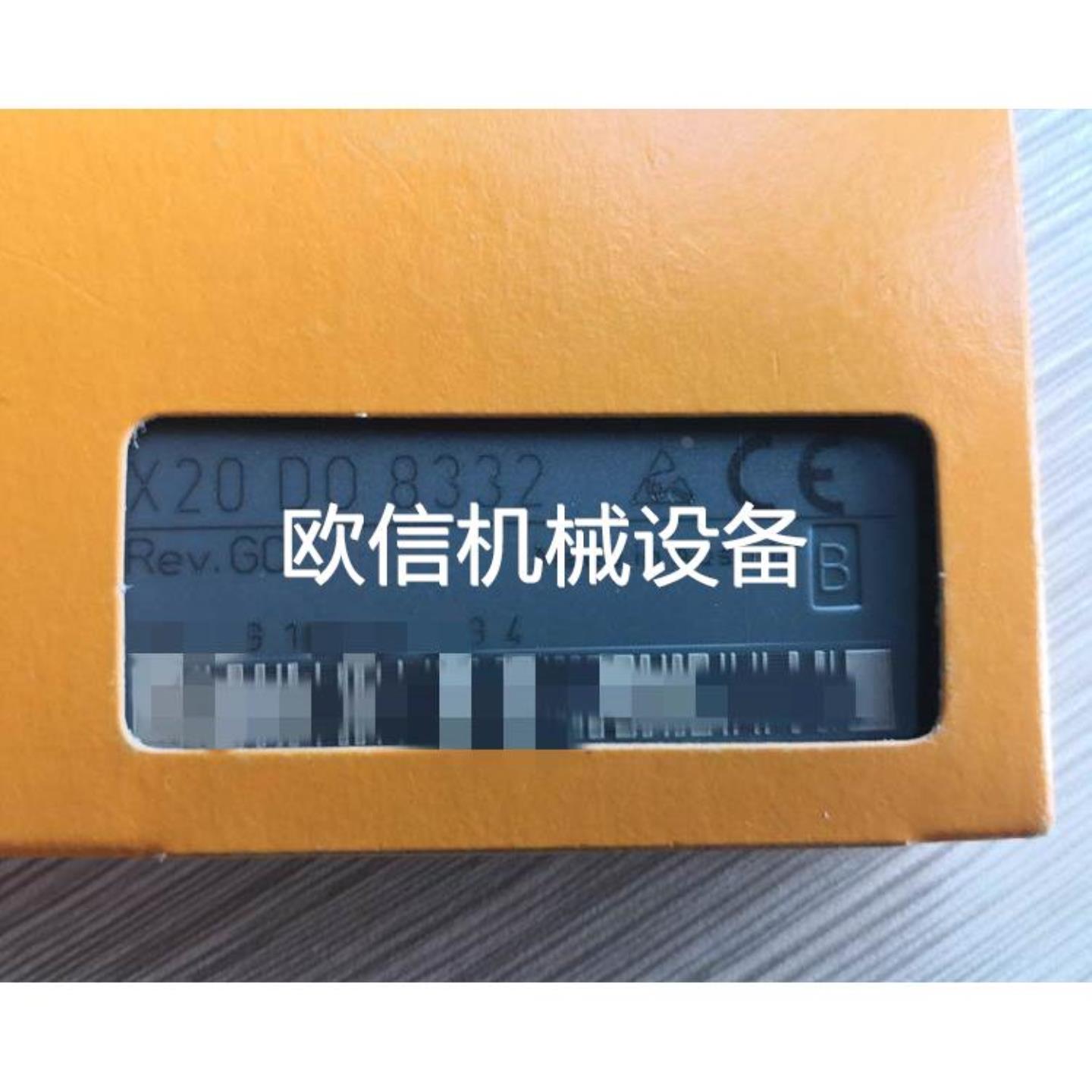 议价贝加莱010-000845.00000-0x20ai462-1全新L