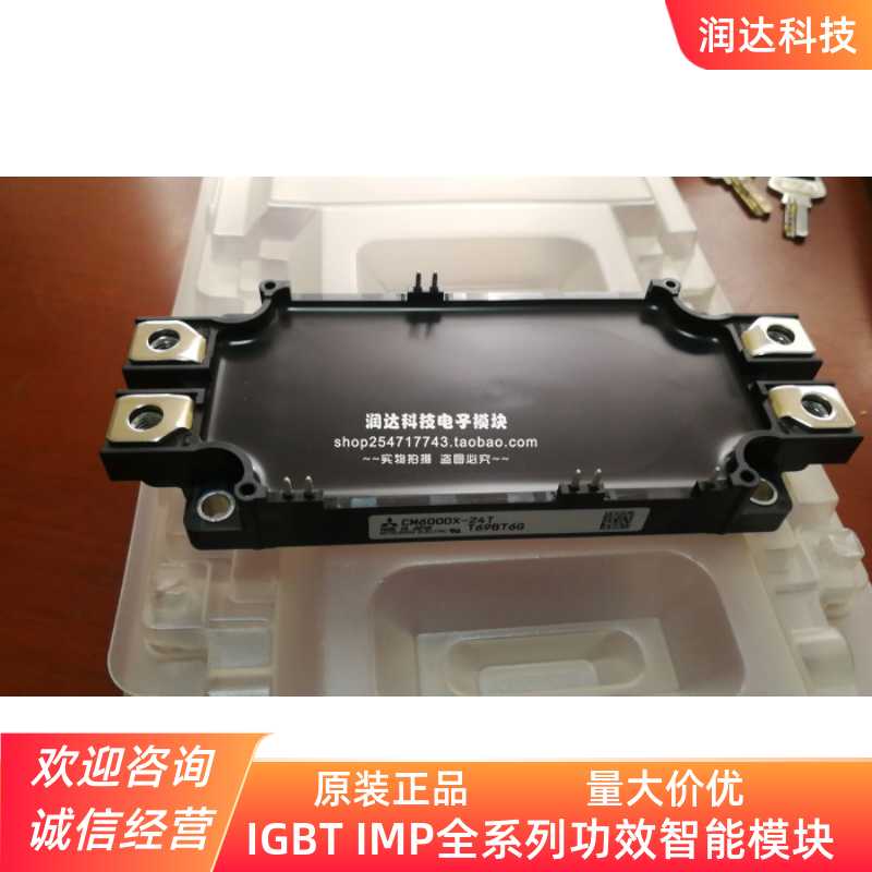 CM600DX-34T CM600DX-24T CM450DX-34T CM225DXP-24T CM300DXP-