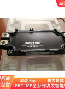 CM600DX-34T CM600DX-24T CM450DX-34T CM225DXP-24T CM300DXP-