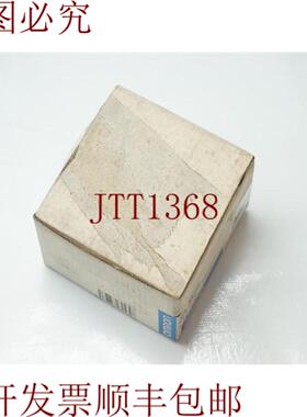 供应MM2XP 电磁继电器 AC100110V 30天 发