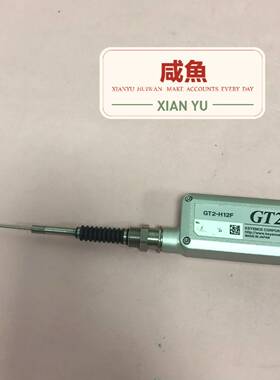GT2-H12F基恩士KEYENCE传感器询价