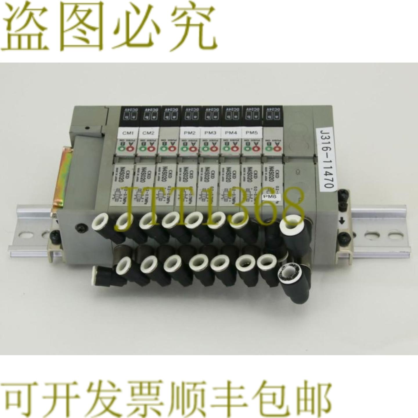 供应11470 CKD 8气动电磁阀-N4S0-T30N4S0-QE N4S020