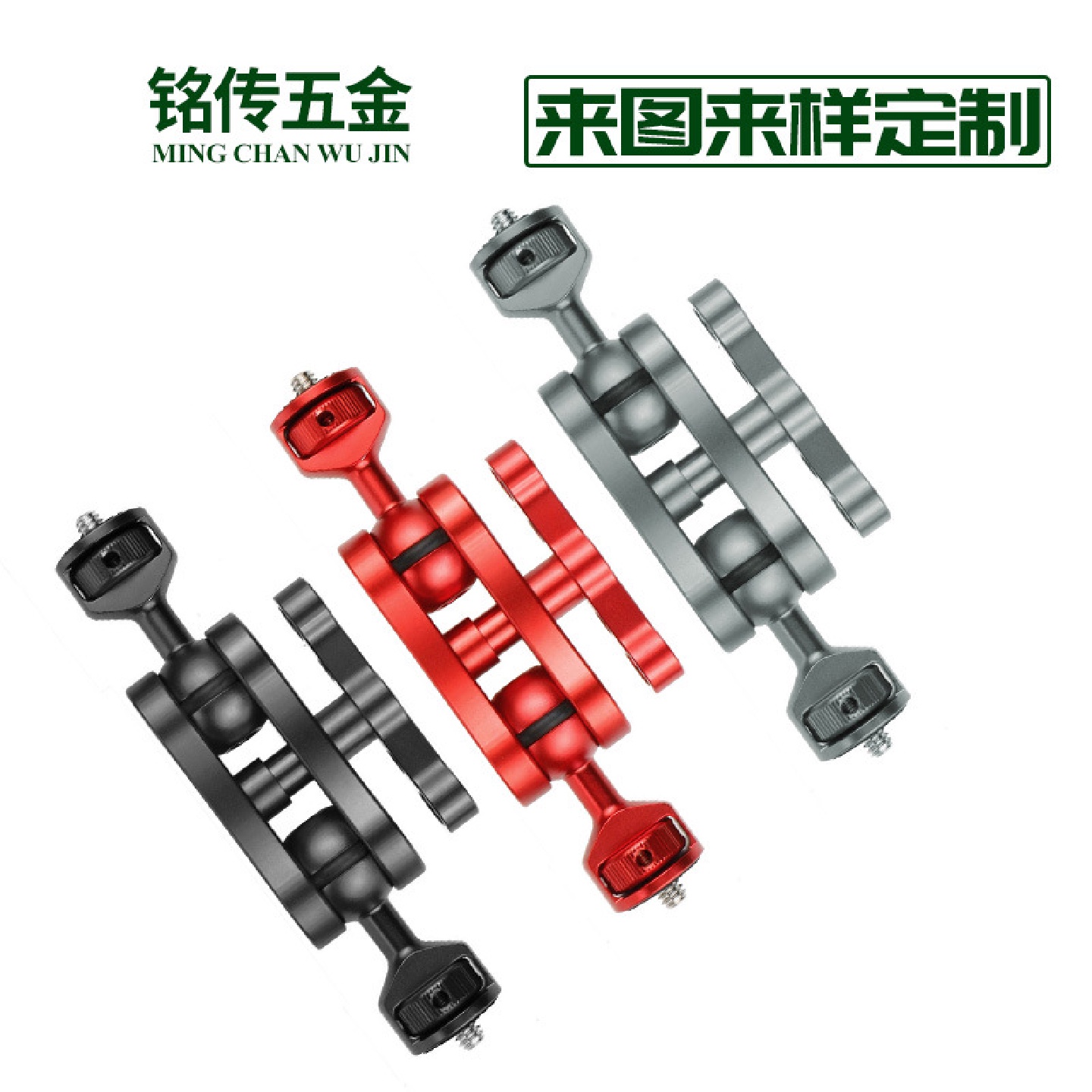 小怪手支架万向魔术手臂led补光灯微单反相机配件监视器云台支架