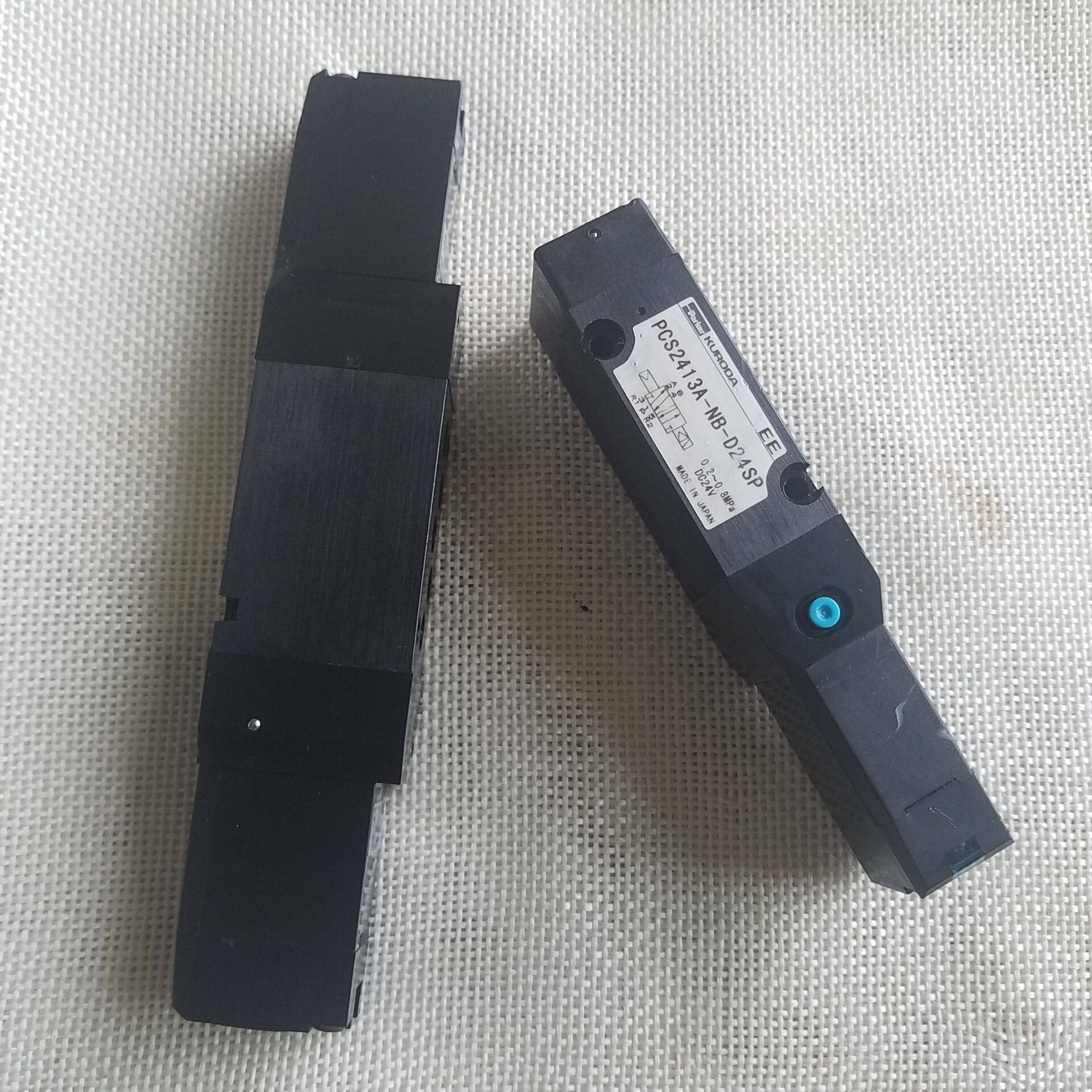 议价黑田精工KURODA电磁阀PCS2413A-NB-D24SP现货