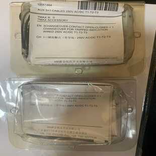 型号5SM3 200一个运 344 两台 询价 漏保