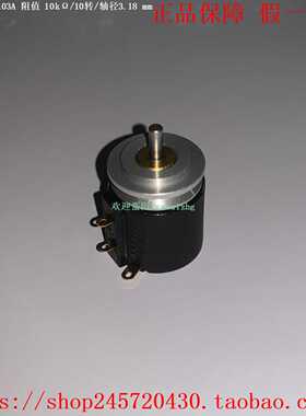 3549S-1AE-102A3549S-1AE-103A3549S-1AE-502ABourns电位器