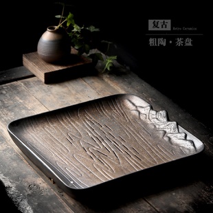 茶托盘带排水管小型中式 陶瓷茶盘家用客厅茶台简约储水式 干泡盘