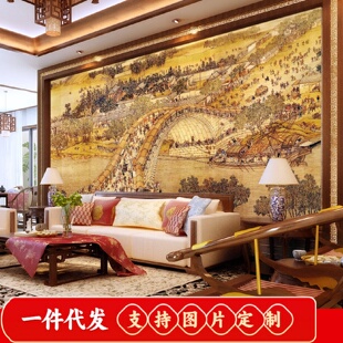 5D钻石画满钻客厅大幅清明上河图点贴钻十字绣大气砖石画 2020新款