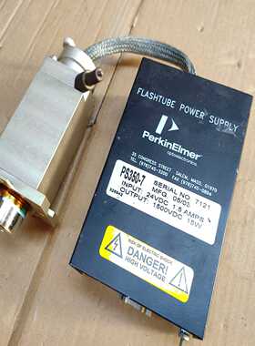 咨询-PerKinElmer/珀金埃尔默PS350-7