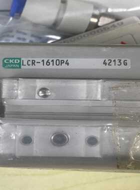 LCR-1610P4CKD气缸询价