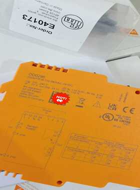 议价IM易福门，026，全新026if适用