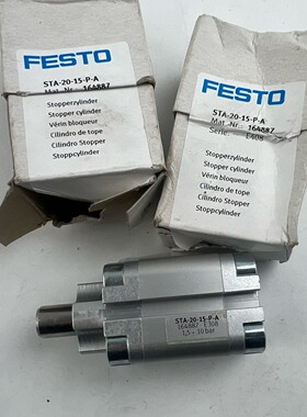 德国全新原装正品FESTOSTA-20-15-P-A气缸，--议价商品