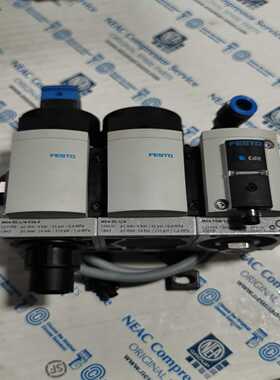 询价~费斯托气源组合模块线圈681663+527709+5