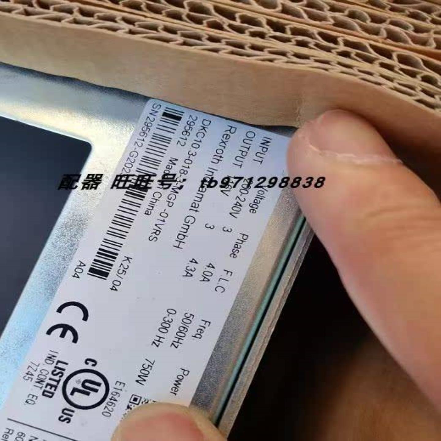 配件力士乐伺服驱动器DKC103-018-3-MGP-01VRS议价