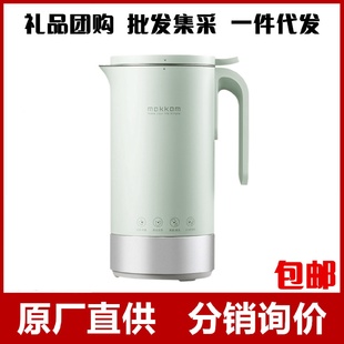 mokkom磨客全自动迷你豆浆机家用破壁免过滤小型膳食机