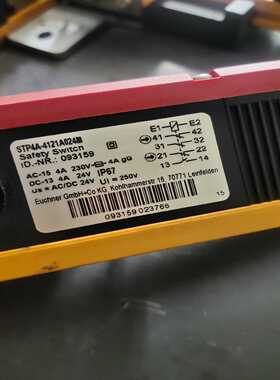 议价安士能4－4121024M锁015安