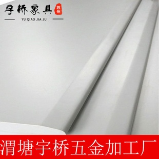 厂家直供鸭嘴边复合密度板办公桌面网吧桌面板刨花板外贴防火饰面
