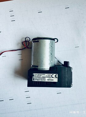 德尔格PM22128-NMP83024V吸气泵实物拍--议价商品
