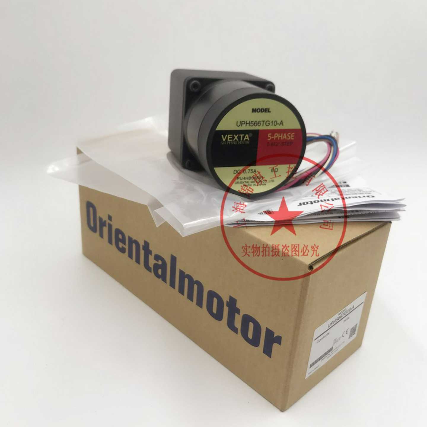 东方马达BLEM512-GFSGFS5G20CC03BLECC030VA2F2BLM5120-GFV