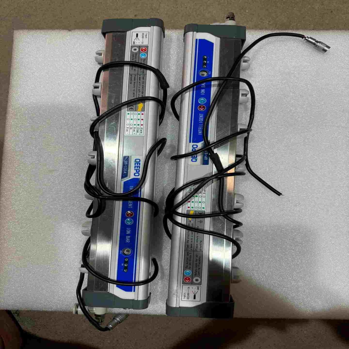 询价~离子风棒QP-S35AH加密型智能离子风棒 自动调节 QEE