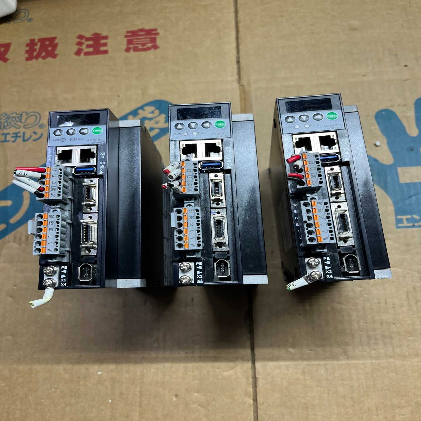 华大新型电机久同智能TSVB系列交流伺服驱动器，型号是TSV--议价