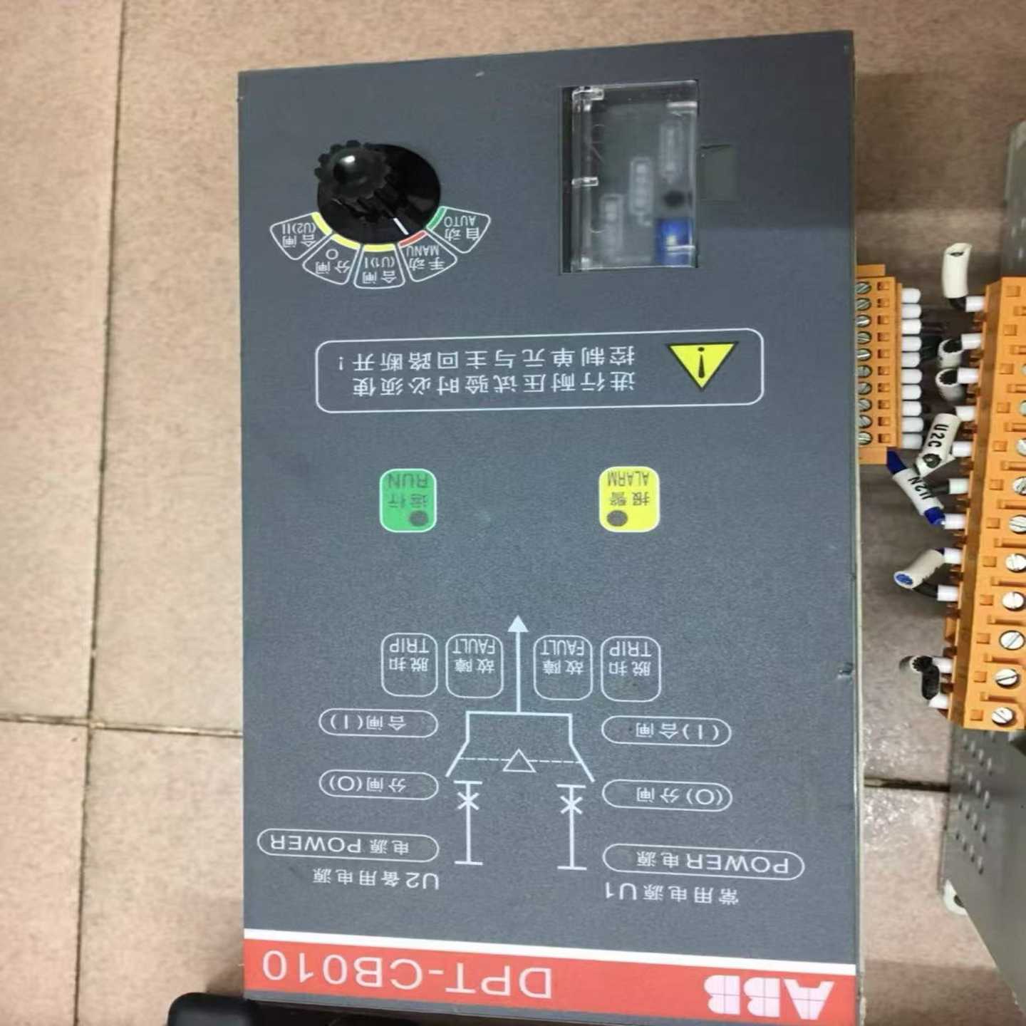 询价ABBDPT-CB010ABBDPT63自动转换