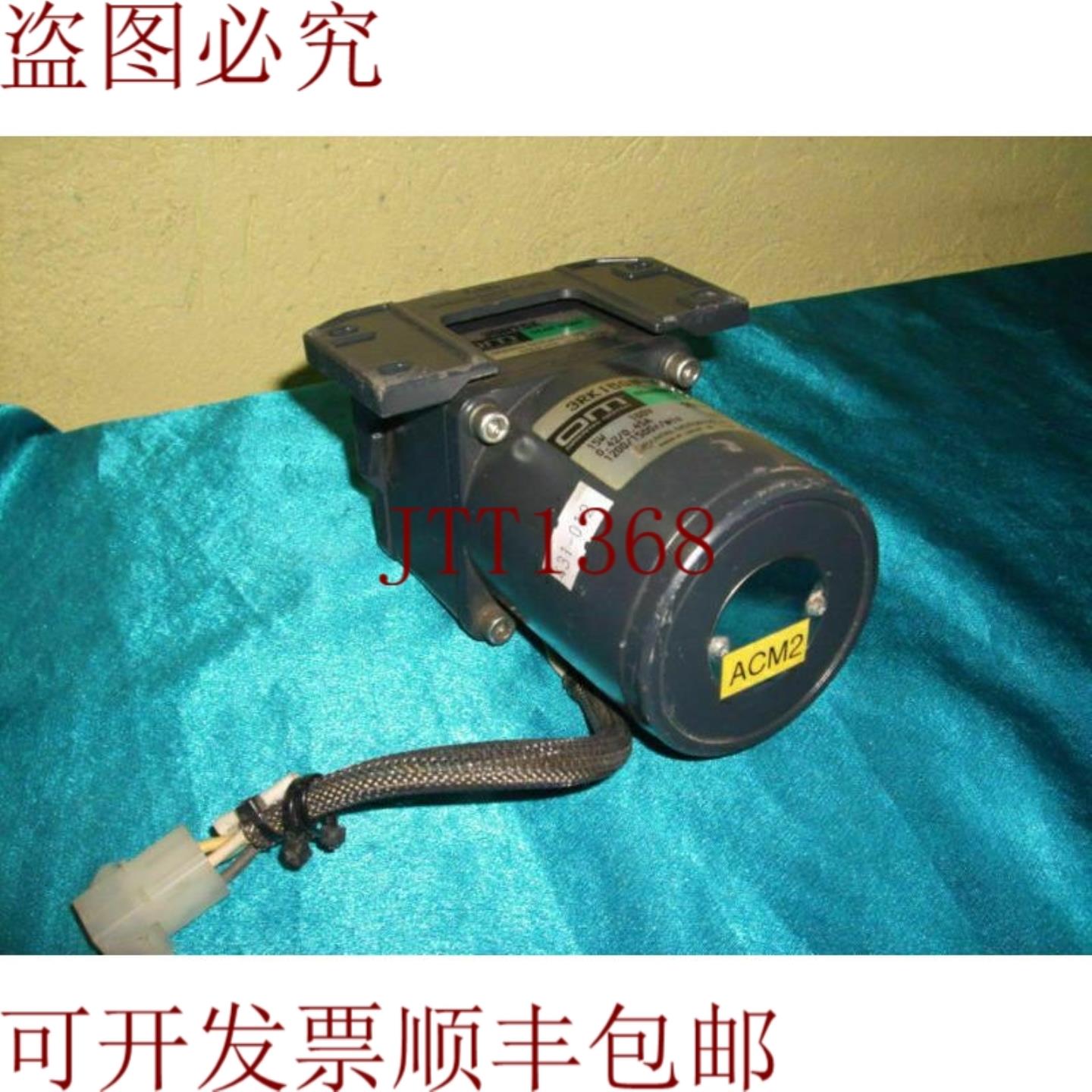 供应东方电机3RK15GN-A 3RK15GNA 带3GN75K 双面电机