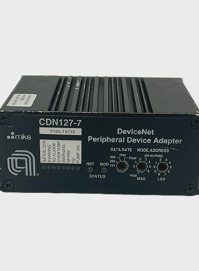 Amat0190-19018MKSCDN127-7Device-NetPriphriquesDispos